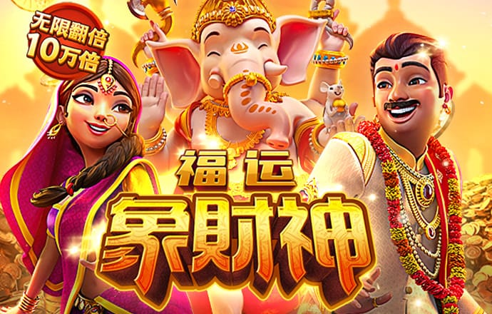 贝博app体育下载新版