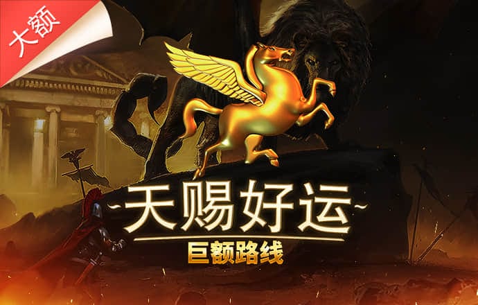 ng体育官网入口注册