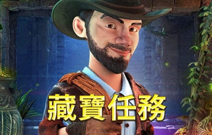 澳门马资料大全正版资料查询?