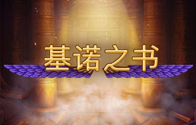 中欧体育登录入口