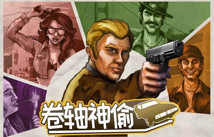 滔博体育app官方下载