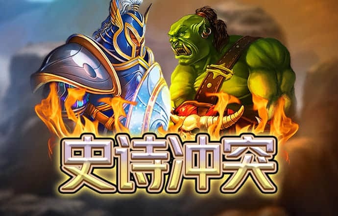 乐鱼app官方官网下载