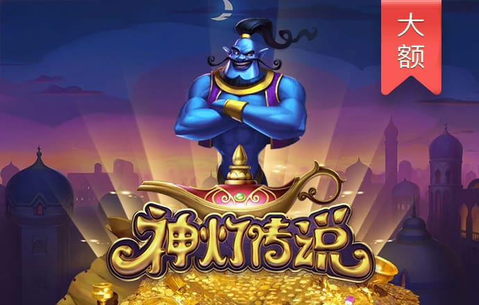 c7c7娱乐平台官网版最新版下载